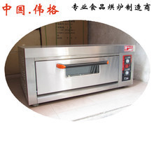 一层两盘烤箱最新产品参考信息与选购指南