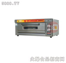 创新高效，携手共赢 一层两盘燃气烘炉全国招商启动