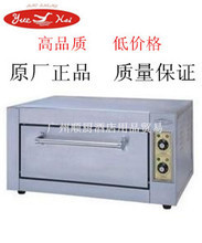 新粤海烤箱产品参考信息全览 商用烘炉的得力助手